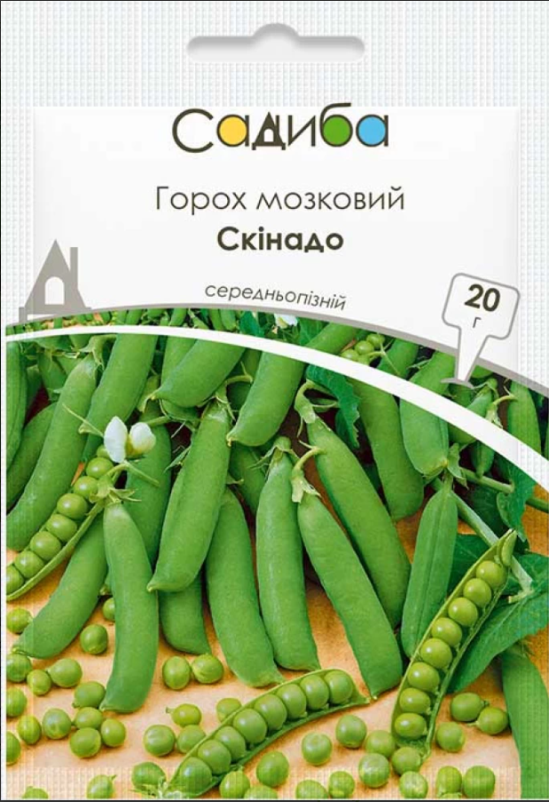 Насіння Горох мозковий Скінадо 20 г Садиба