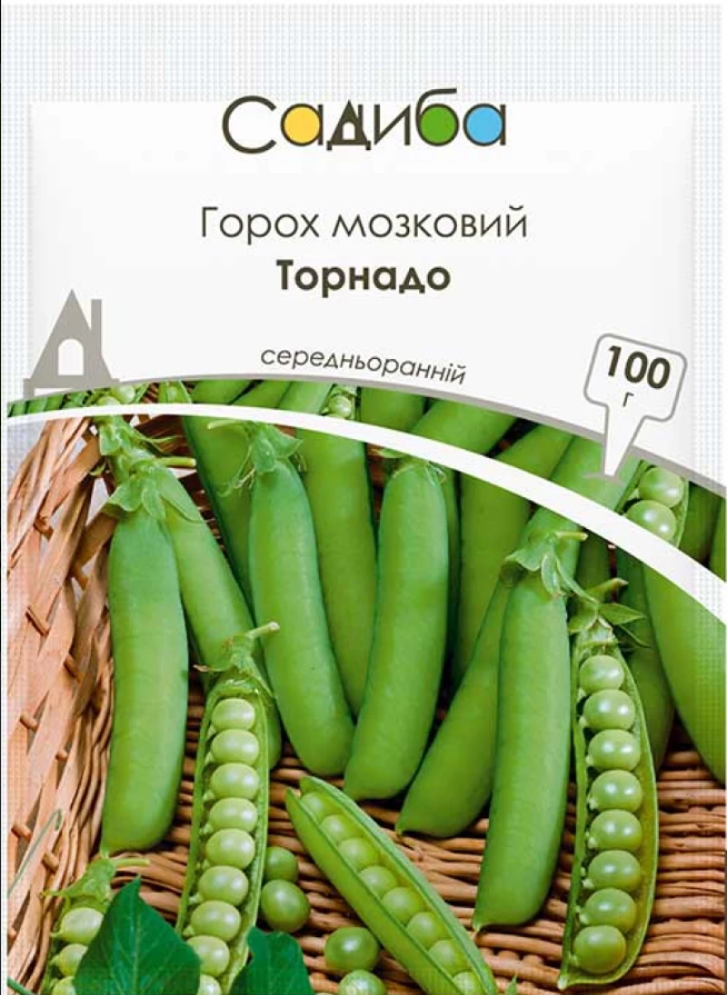 Насіння Горох мозковий Торнадо 100г Садиба