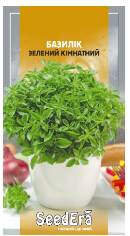 Насіння Базилік зелений Кімнатний 0
