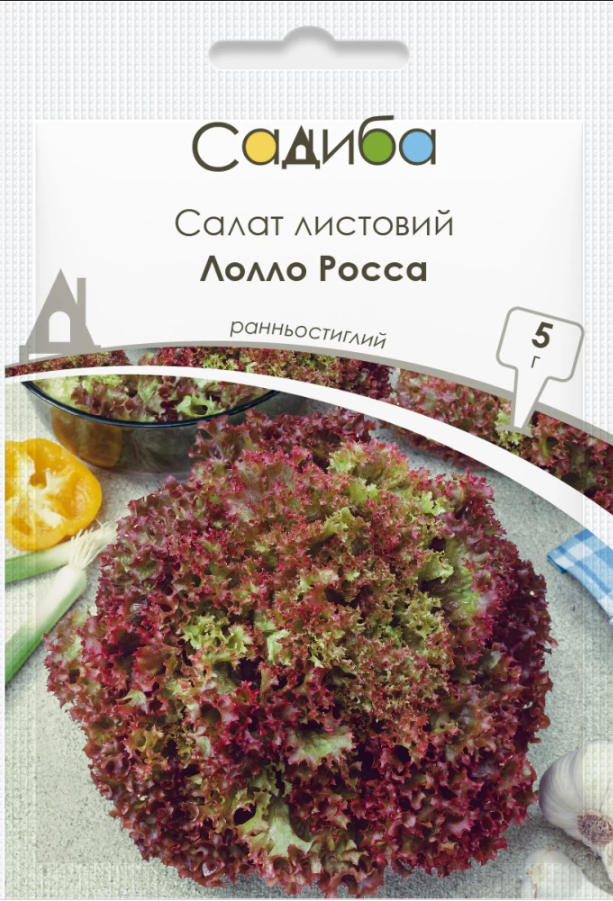 Насіння Салат листовий Лолло Росса 5г Садиба