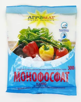Добриво Монофосфат калію 0