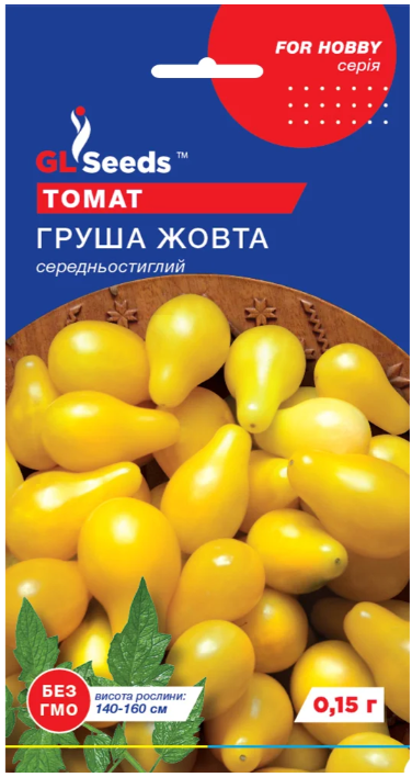 Насіння Томат Груша жовта 0