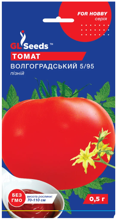 Насіння Томат Волгоградський 5/95 0