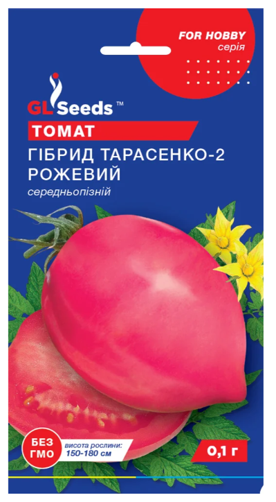 Насіння Томат Гібрид Тарасенко-2 рожевий 0