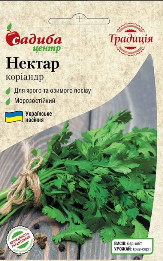 Насіння Коріандр Нектар 10г Традиція