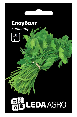 Насіння Коріандр Слоуболт 2г (ЛАН) LedaAgro