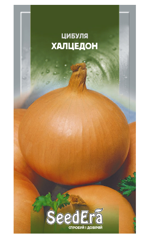 Насіння Цибуля Ріпчаста Халцедон