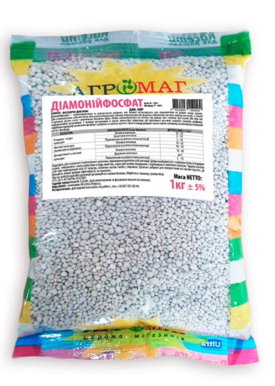 Добриво Діамонійфосфат N18 P46 1кг Агромаг