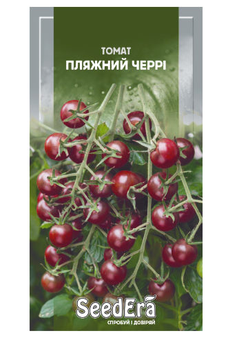 Насіння Томат Пляжний черрі 0,1г Seedera