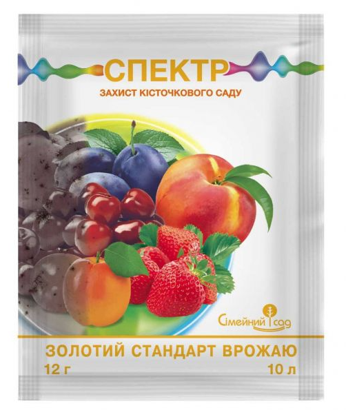 Фунгіцид Спектр 12г Сімейний сад (Аналог Сігнум)